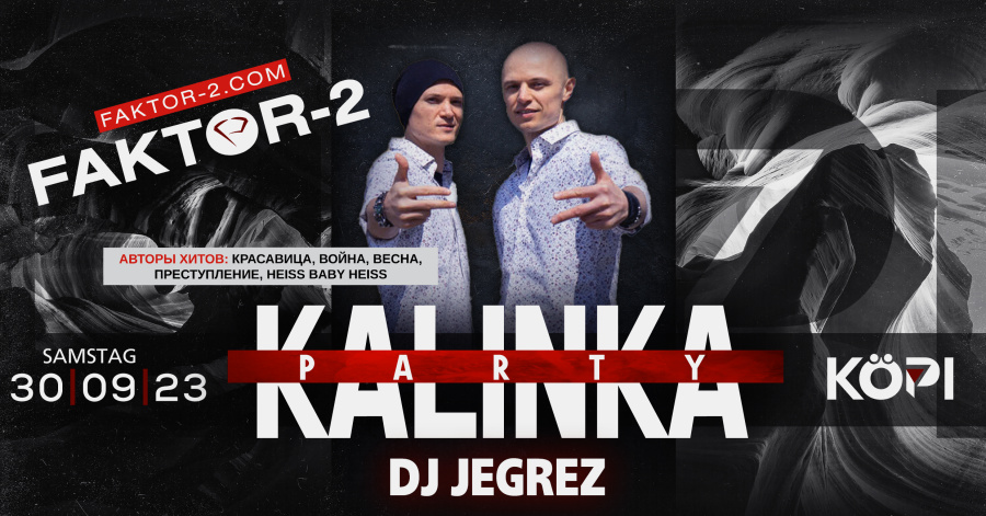 Kalinka Party -  Clubshow Faktor 2